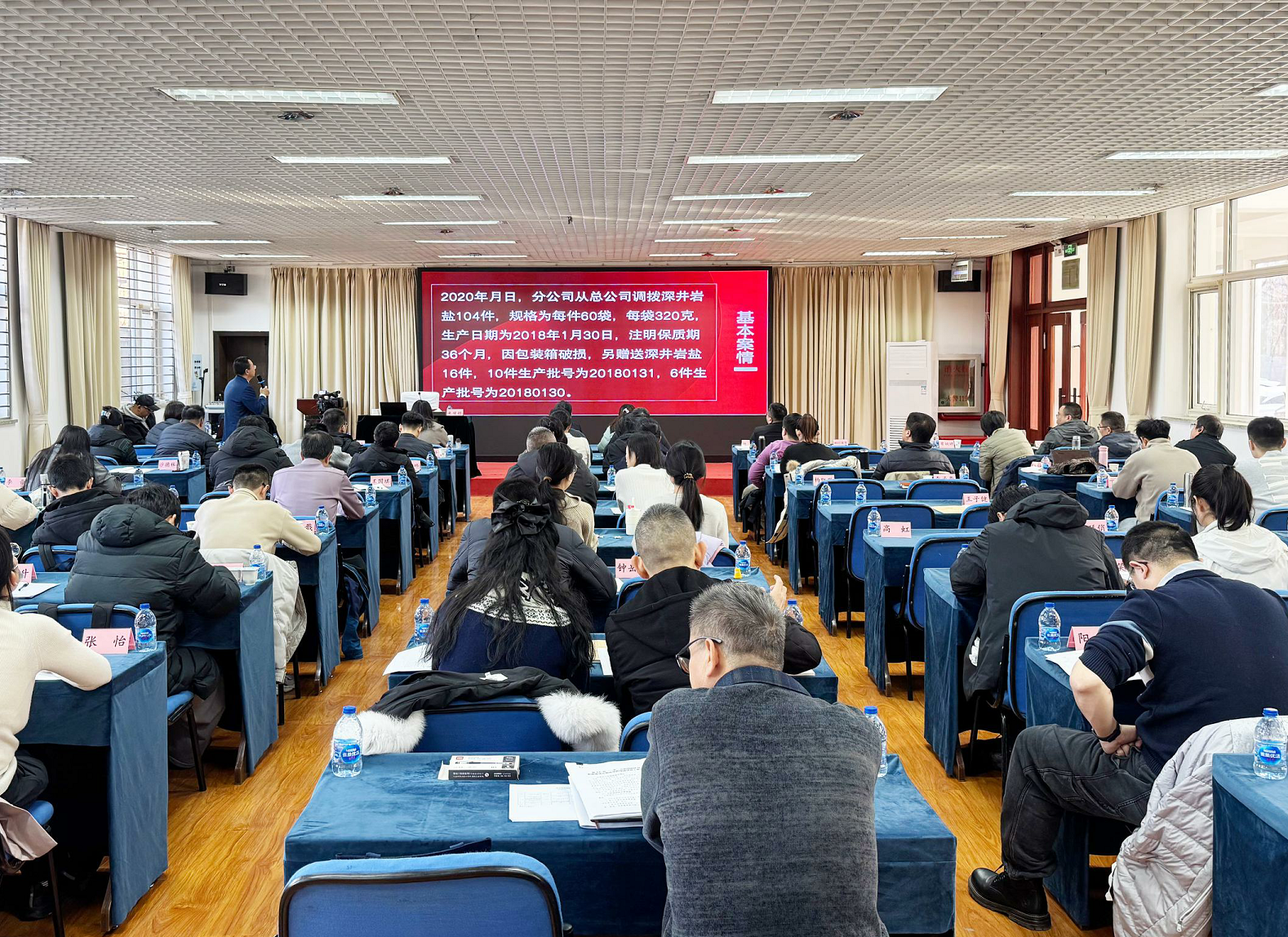 1764386395392468.png 1111.png