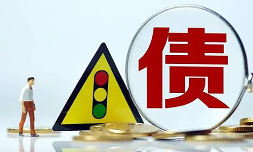 北京泽达,泽达律师,北京泽达律师事务所,转移财产,刑事责任