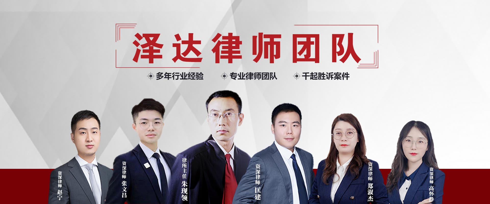 丈夫巨额打赏主播 妻子能否要回钱款?