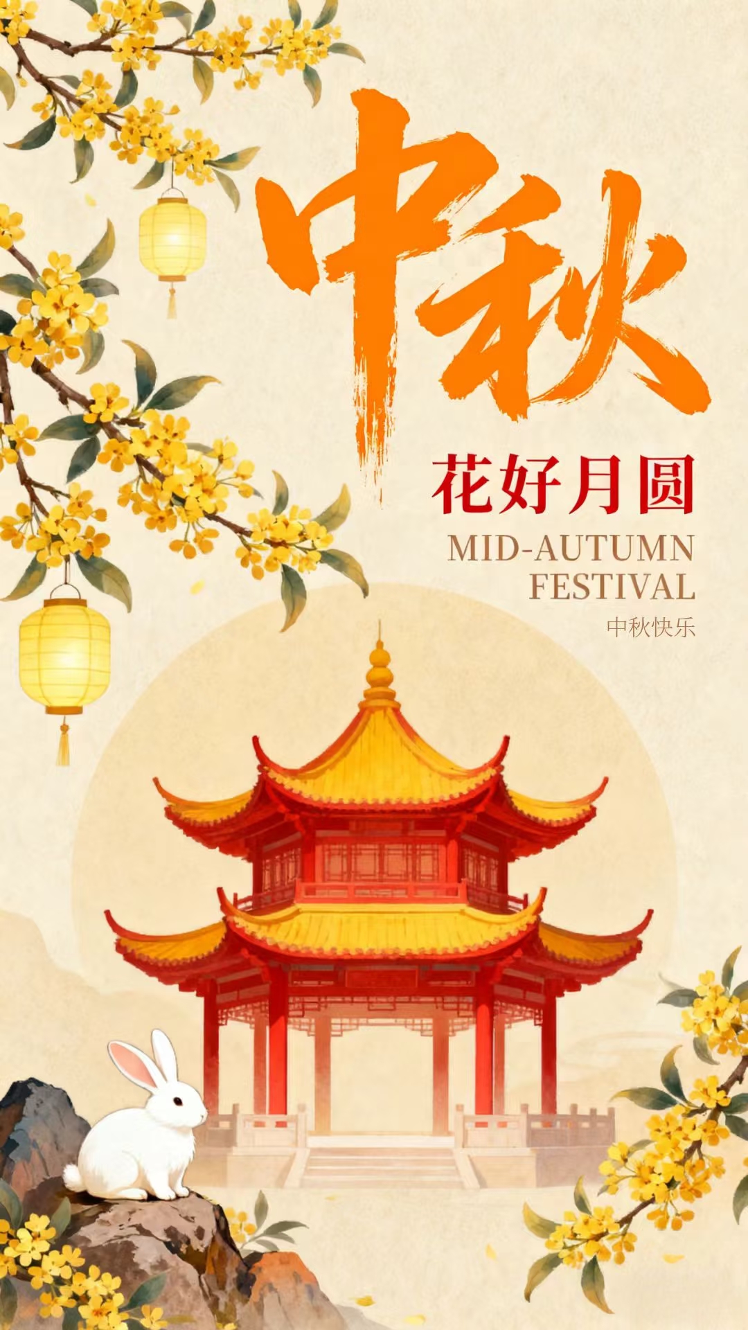 泽达律所节日办案,泽达律所不休息,假期不休息的律所